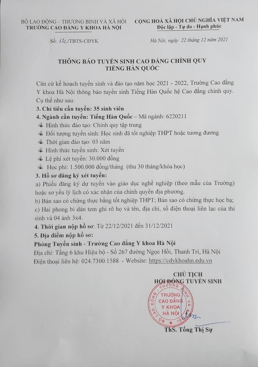 Trường Cao đẳng Y Khoa Hà Nội tuyển sinh mã ngành Cao đẳng chính quy: Tiếng Anh, Tiếng Trung, Tiếng Nhật, Tiếng Hàn Quốc